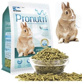 Nén thức ăn đẹp lông Pronutri dành cho thỏ bọ
