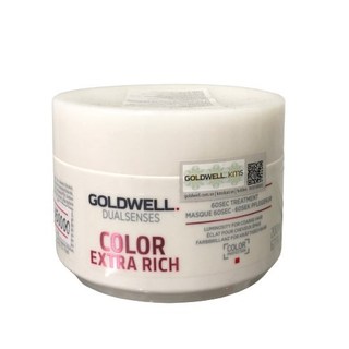 Dầu hấp goldwell dualsense color extra rich 200ml