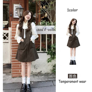 (ORDER)- Set áo váy phong cách retro thanh lịch mẫu mới 2023