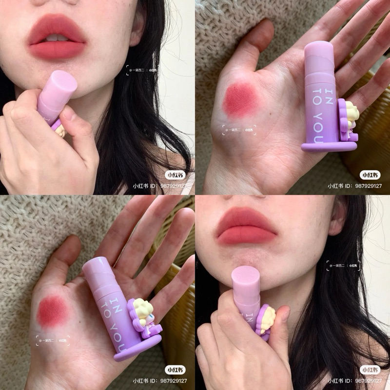 Son Môi Bùn Lì Mịn Nhẹ Như Không Khí INTO YOU x Pop Mart Airy Lip Mud