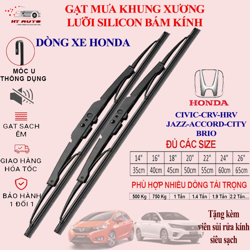 Gạt mưa ô tô Honda CR-V , Honda Civic, Honda City gạt mưa oto xe hơi khung sắt lưỡi silicon cấp khôn