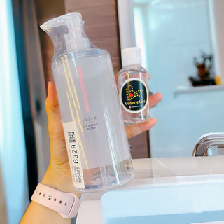 Nước tẩy trang Chacott for Professional