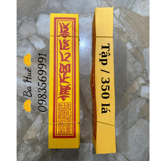 [350 lá] Phù Lục Tự / Án Ma Ni (Giấy Yểm Tượng)