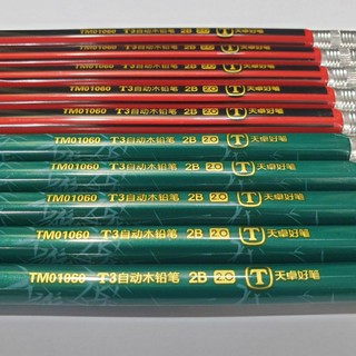 [MUA SỈ GIẢM 10%] [COMBO 5 ỐNG] Ruột ngòi bút chì bấm 2.0mm D-8103 (10 ngòi/ống)