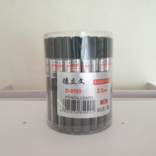 [MUA SỈ GIẢM 10%] [COMBO 5 ỐNG] Ruột ngòi bút chì bấm 2.0mm D-8103 (10 ngòi/ống)