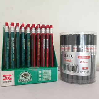 [MUA SỈ GIẢM 10%] [COMBO 5 ỐNG] Ruột ngòi bút chì bấm 2.0mm D-8103 (10 ngòi/ống)