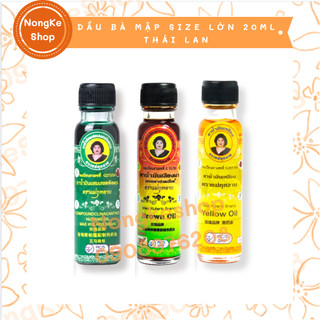 Dầu bà mập 20ml thái lan