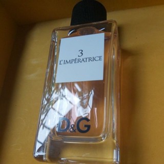 Nước hoa DG , ARMANI PRIME, Jo Malone , Yara Lattafa, Maison Rouge 540, Lancom, Kilyan