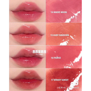 Son Romand Glasting Water Tint – Bóng Mượt, Lên Màu Chuẩn, Căng Mọng Như Sương