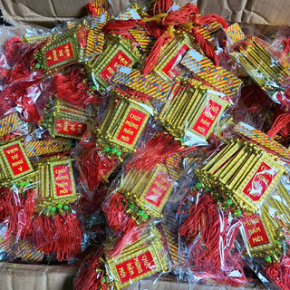 Liễng treo cây ngày Tết