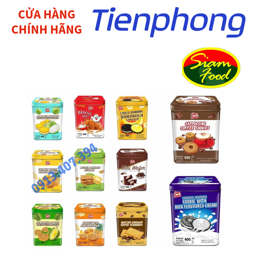 Bánh Quy Siam Foods Thái Lan Thùng Thiếc Nhiều Vị 400g-1200g