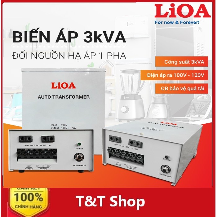 Biến áp đổi nguồn Lioa 3000VA, đầu ra 100v
