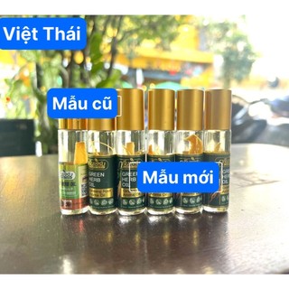 Dầu lăn nhân sâm GREEN HERB OIL 8ml Thái Lan