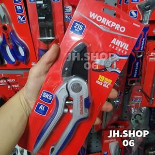 Kéo cắt tỉa cành, tay cầm hợp kim, lưỡi dao sk5, 8 inches workpro - wp332012