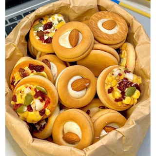 Bánh pizza/Bánh Quy mix Hạt Dinh Dưỡng 500g
