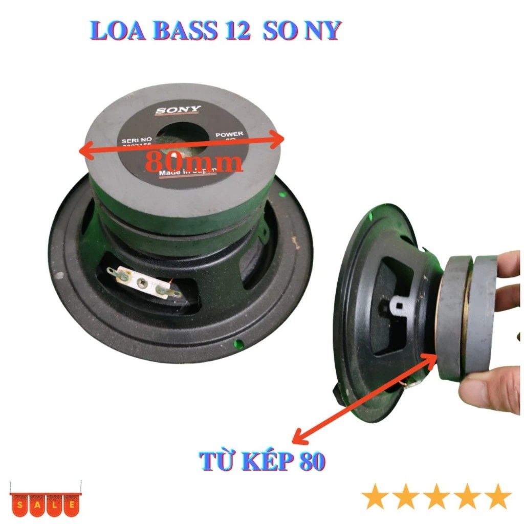 Loa bass 12 sony từ kép 80-80 toàn vành 14cm - giá 2 cái