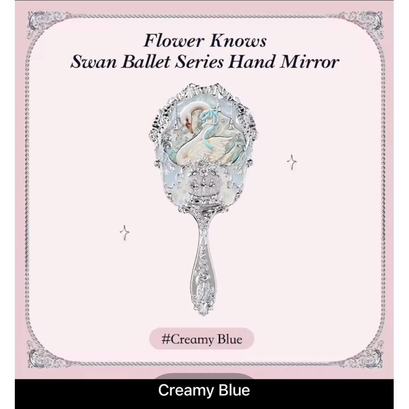 🌸 [SẴN] gương Flower Knows Swan Ballet/ Little Angel