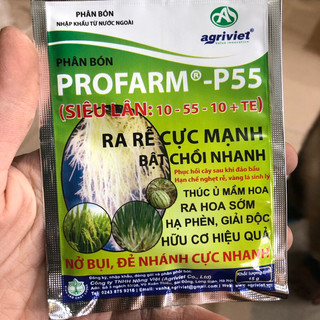 Siêu lân phân bón kích thích ra rễ, phân hóa chồi hoa,phân bón lá, xanh lá mập cây bộ rễ chắc khỏe