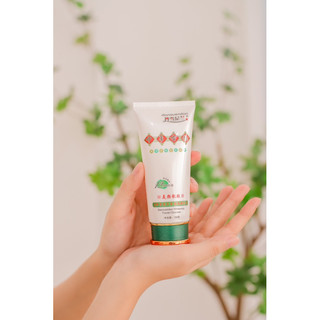 Sữa rửa mặt hoàng cung xanh danuxuenilan