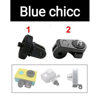 Đầu chuyển chân GoPro sang đầu vít 1/4inch