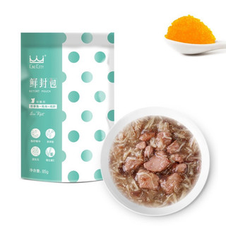 Pate King Kitty gói 85g