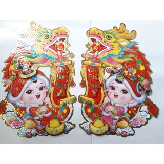 1 đôi Cô Cậu dán cửa 3D trang trí tết cao 38cm - 40cm - 46cm - 50 cm - 60cm