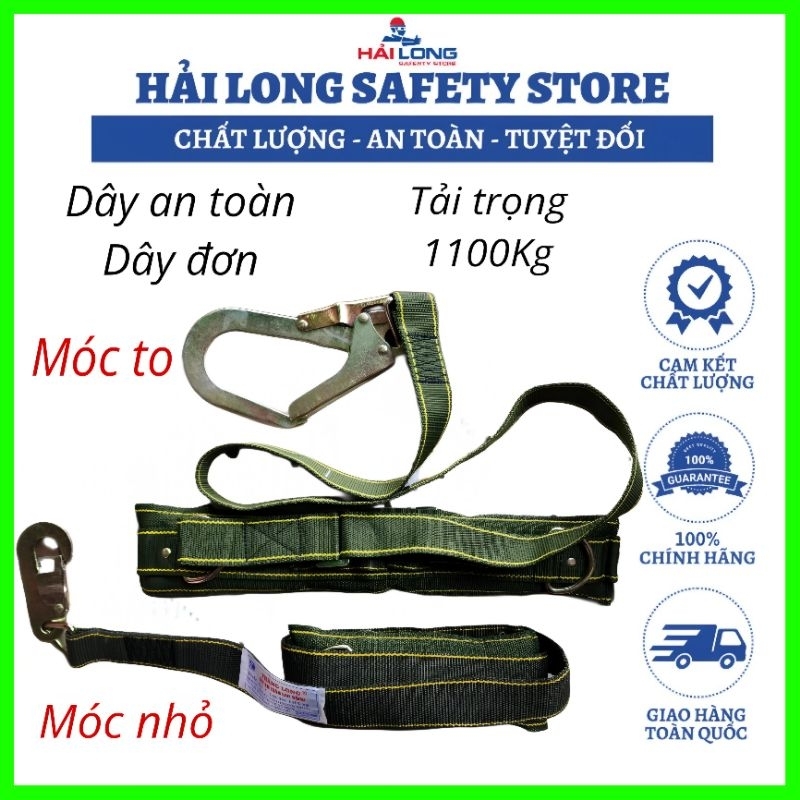 Dây Đai Bảo Hộ An Toàn Thăng Long Dây Đơn Móc To, Móc Nhỏ Dùng Trong Leo Trèo Làm Việc Trên Cao