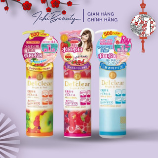 Tẩy da chết Detclear Fruit Peeling Gel Meishoku tẩy tế bào chết AHA BHA trái cây sạch sâu Nhật Bản 180ml | Ichibeauty.vn