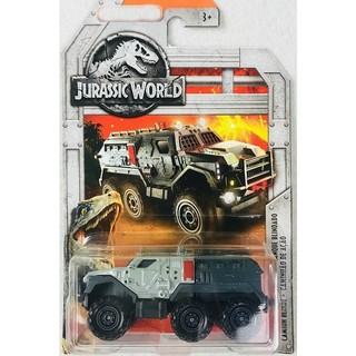 Xe mô hình Jurassic World Matchbox Armored Action Truck