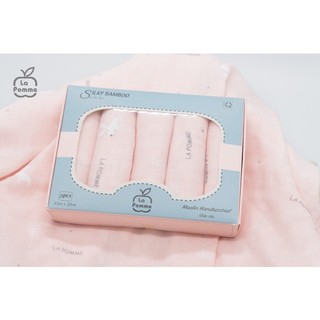 Set 5 Khăn sữa sợi tre lụa (30x30) La Pomme, Sumi Baby