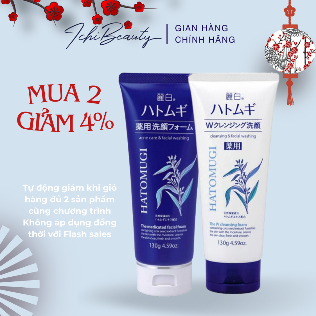 Sữa rửa mặt Hatomugi Cleansing Facial Foam chiết xuất ý dĩ dưỡng ẩm dưỡng trắng da Nhật Bản 130g 170g | Ichibeauty.vn