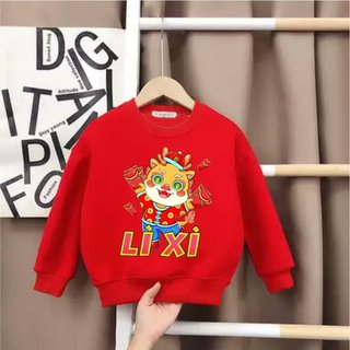 Áo sweater tết cho bé 2024, áo tết cho bé trai, áo tết cho bé gái chất nỉ bông loại 1