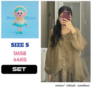 Set thanh lý đồng giá 79k