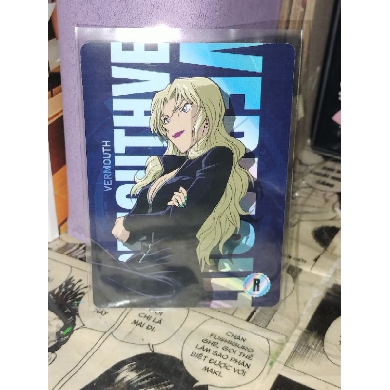 pass card Conan mv26