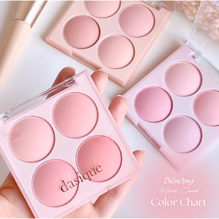 (Dasique) Phấn Má Hồng DASIQUE Blending Mood Cheek