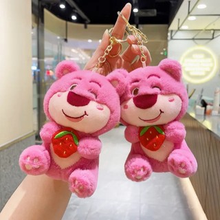 Móc khóa gấu bông kuromi, melody, Cinnamoroll,móc treo chài khóa hình gấu bông