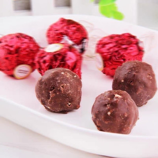 { Valentine Giao hoả tốc}🍫 Kẹo Socola Sữa Hạnh Nhân AILISHA (màu đỏ)