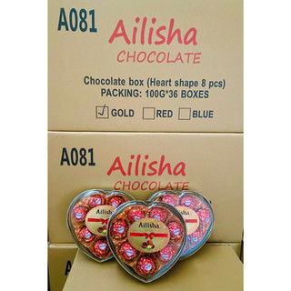 { Valentine Giao hoả tốc}🍫 Kẹo Socola Sữa Hạnh Nhân AILISHA (màu đỏ)