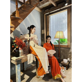 Áo dài gấm Liên Hoa be