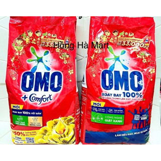 Bột Giặt Tay Omo 5,5kg/ 5,1kg Hương Comfort