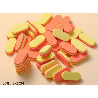Miếng mút đánh bóng móng tay mini 2 mặt dành cho nail