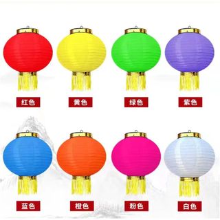 Đèn lồng vải đỏ tua vàng size 20cm/30cm/25cm