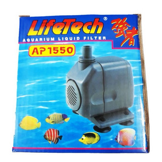 Máy bơm lifetech ap1550 18w cho hồ cá cảnh, máy bơm điều hòa, chế quạt hơi nước , máy lọc nước cao cấp