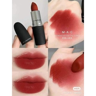 Son Mac Fullsize