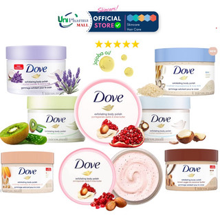 Tẩy Tế Bào Chết Dove Exfoliating Body Polish Scrub - Tẩy Da Chết Dịu Nhẹ - Dưỡng Ẩm Sâu Loại Bỏ Da Chết Sạch An Toàn