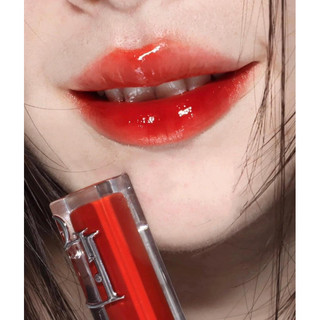 Son dưỡng Dior maximizer.