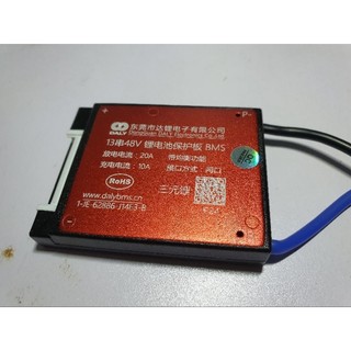 Mạch Li-on Daly BMS 13S - 48V/20A, 17S - 62V/30A cân bằng và bảo vệ Pin cho xe điện