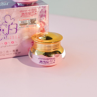 Kem đêm hoàng cung hồng 20g chính hãng