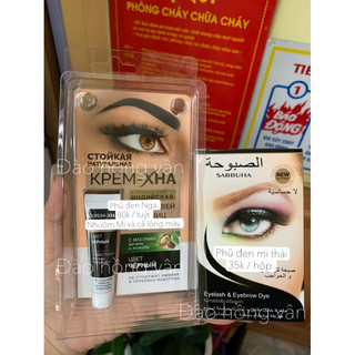 Uốn nhật Gladys ( tặng kèm hướng dẫn uốn)