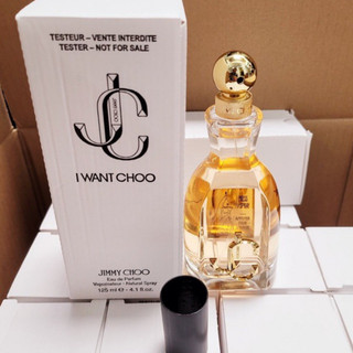 Nước hoa Nữ I want choo 125ml Tester hộp trắng